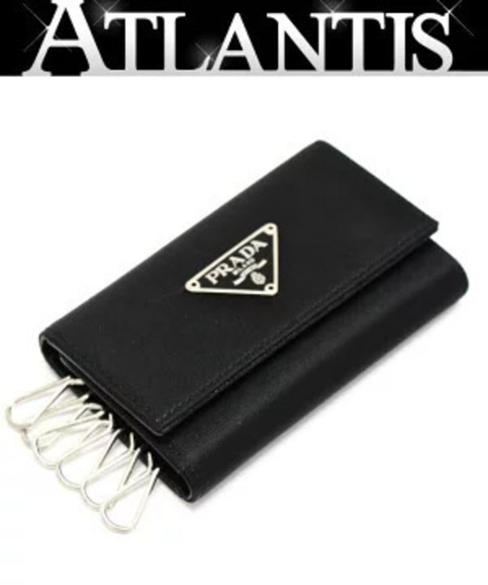 Prada Triangle Case Black